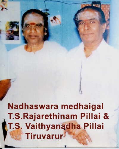 RajarathnamBros