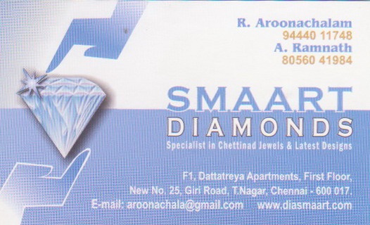 SMART1